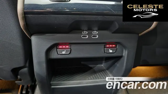 BMW Série 5 (G60) 520i M Sport 2024 — photo 27 sur 34
