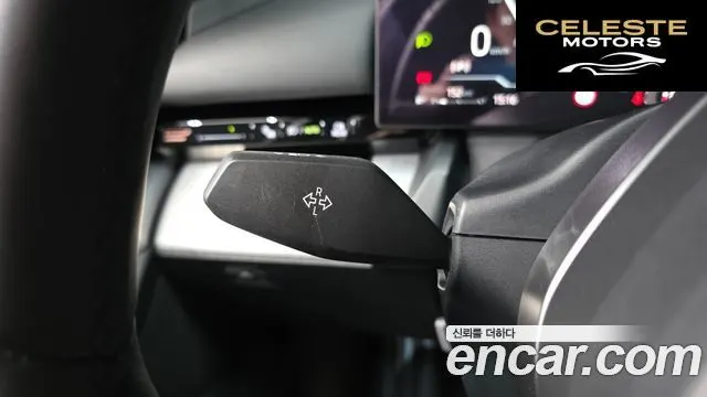 BMW Série 5 (G60) 520i M Sport 2024 — photo 28 sur 34