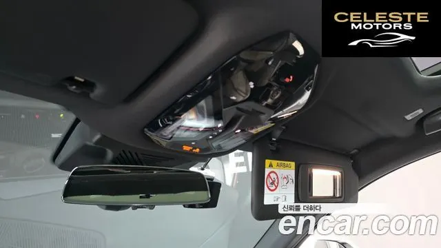 BMW Série 5 (G60) 520i M Sport 2024 — photo 29 sur 34
