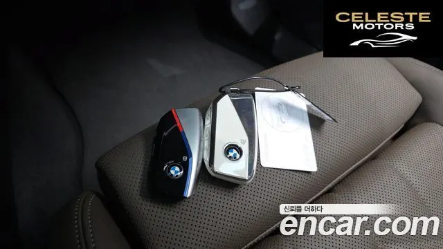 BMW Série 5 (G60) 520i M Sport 2024 — photo 30 sur 34