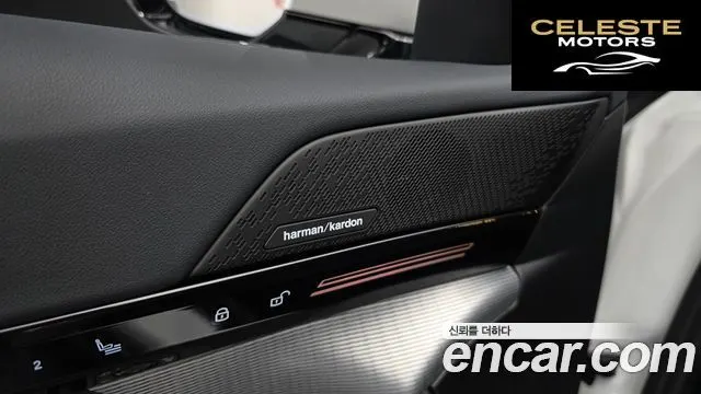 BMW Série 5 (G60) 520i M Sport 2024 — photo 32 sur 34