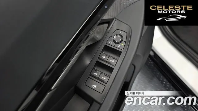 BMW Série 5 (G60) 520i M Sport 2024 — photo 33 sur 34