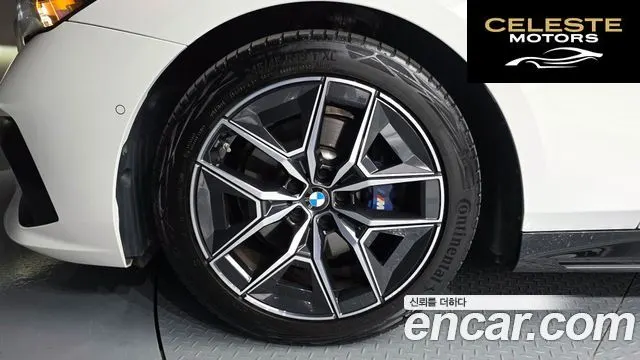 BMW Série 5 (G60) 520i M Sport 2024 — photo 5 sur 34