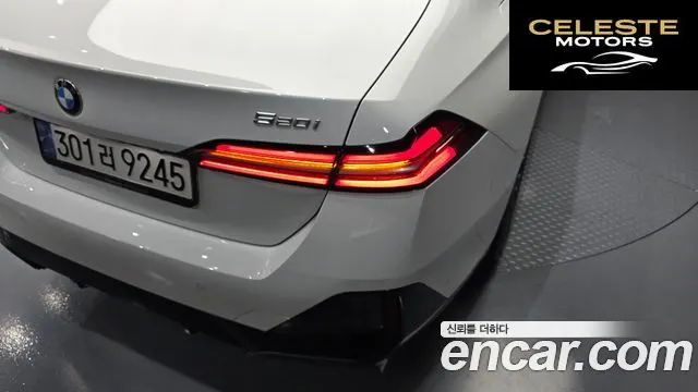 BMW Série 5 (G60) 520i M Sport 2024 — photo 9 sur 34