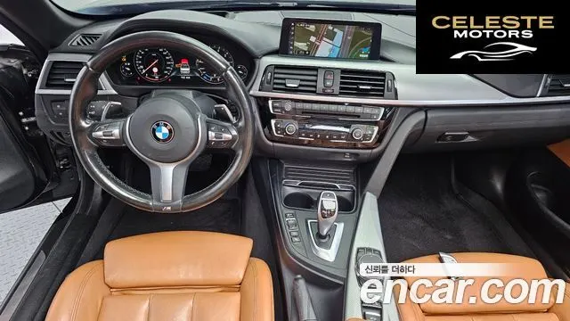 BMW Série 4 (F32) 430i M Sport Cabriolet 2018 — photo 10 sur 29