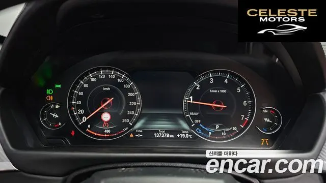 BMW Série 4 (F32) 430i M Sport Cabriolet 2018 — photo 11 sur 29
