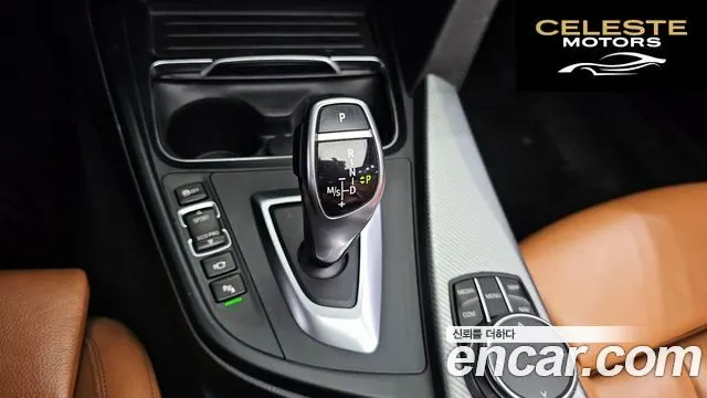 BMW Série 4 (F32) 430i M Sport Cabriolet 2018 — photo 12 sur 29