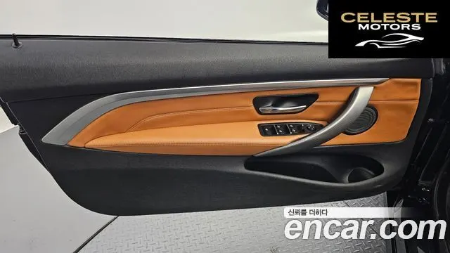BMW Série 4 (F32) 430i M Sport Cabriolet 2018 — photo 14 sur 29