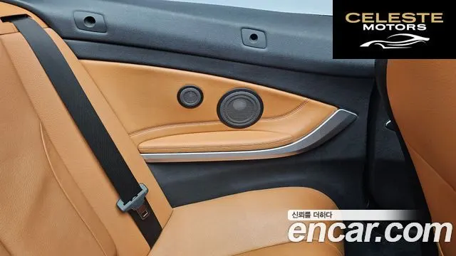 BMW Série 4 (F32) 430i M Sport Cabriolet 2018 — photo 15 sur 29