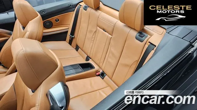 BMW Série 4 (F32) 430i M Sport Cabriolet 2018 — photo 16 sur 29