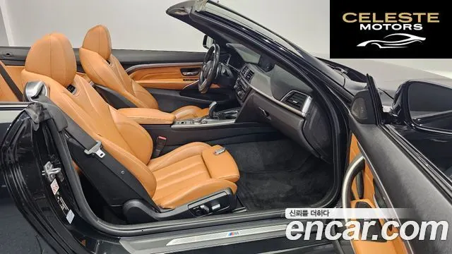 BMW Série 4 (F32) 430i M Sport Cabriolet 2018 — photo 17 sur 29