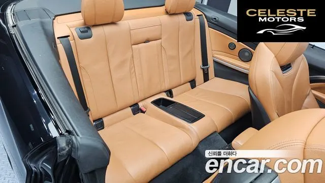 BMW Série 4 (F32) 430i M Sport Cabriolet 2018 — photo 18 sur 29