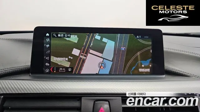 BMW Série 4 (F32) 430i M Sport Cabriolet 2018 — photo 20 sur 29