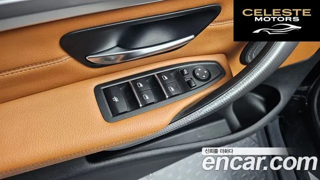 BMW Série 4 (F32) 430i M Sport Cabriolet 2018 — photo 24 sur 29