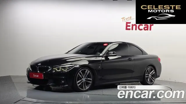BMW Série 4 (F32) 430i M Sport Cabriolet 2018 — photo 25 sur 29