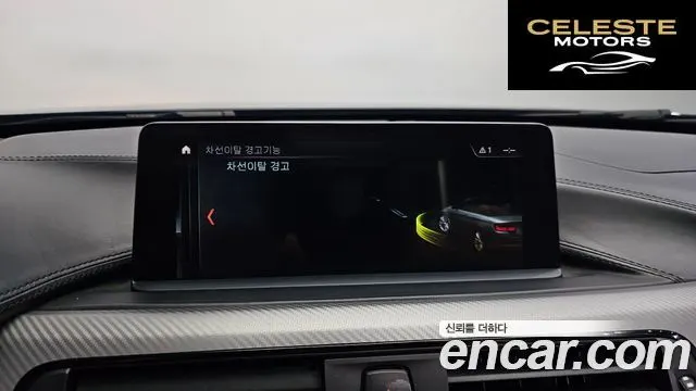 BMW Série 4 (F32) 430i M Sport Cabriolet 2018 — photo 28 sur 29