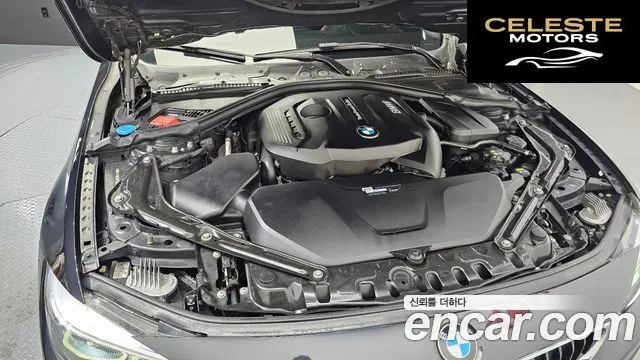 BMW Série 4 (F32) 430i M Sport Cabriolet 2018 — photo 6 sur 29