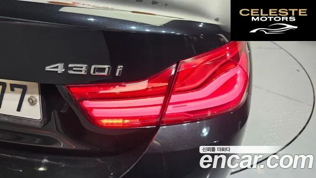 BMW Série 4 (F32) 430i M Sport Cabriolet 2018 — photo 9 sur 29