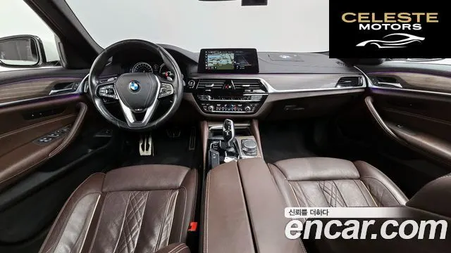 BMW Série 5 (G30) 530i xDrive M Sport Plus 2018 — photo 10 sur 31