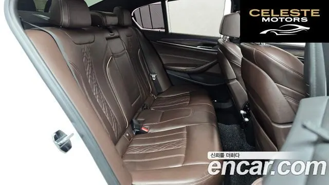 BMW Série 5 (G30) 530i xDrive M Sport Plus 2018 — photo 17 sur 31