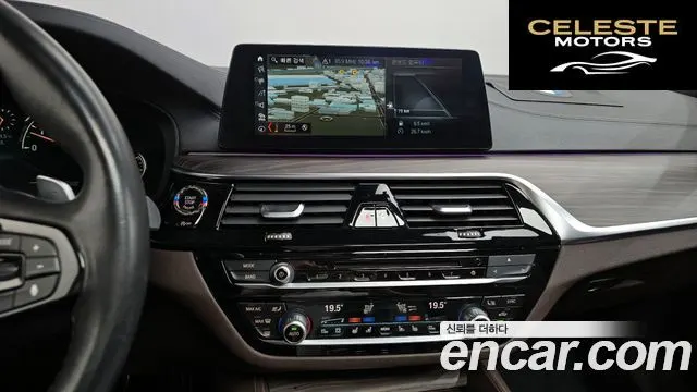 BMW Série 5 (G30) 530i xDrive M Sport Plus 2018 — photo 19 sur 31
