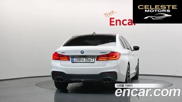 BMW Série 5 (G30) 530i xDrive M Sport Plus 2018 — photo 4 sur 31