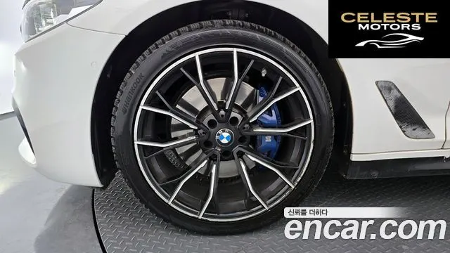 BMW Série 5 (G30) 530i xDrive M Sport Plus 2018 — photo 5 sur 31