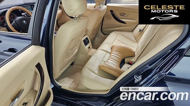 BMW Série 3 (F30) 320d 2015 — photo 11 sur 20