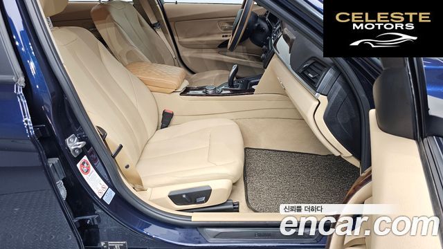 BMW Série 3 (F30) 320d 2015 — photo 12 sur 20