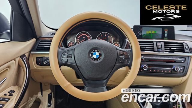 BMW Série 3 (F30) 320d 2015 — photo 13 sur 20