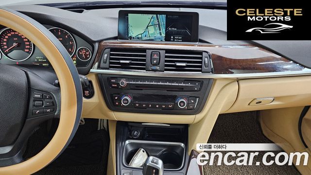 BMW Série 3 (F30) 320d 2015 — photo 15 sur 20