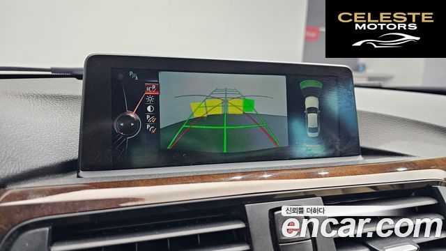 BMW Série 3 (F30) 320d 2015 — photo 16 sur 20