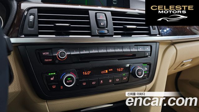 BMW Série 3 (F30) 320d 2015 — photo 18 sur 20