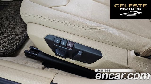 BMW Série 3 (F30) 320d 2015 — photo 20 sur 20