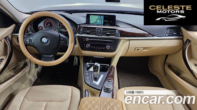 BMW Série 3 (F30) 320d 2015 — photo 7 sur 20