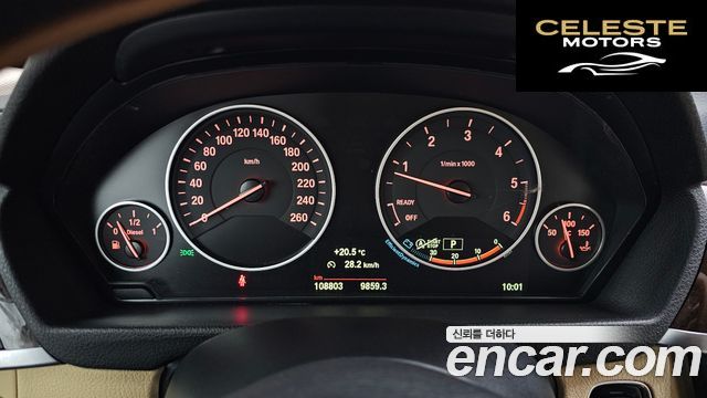 BMW Série 3 (F30) 320d 2015 — photo 8 sur 20