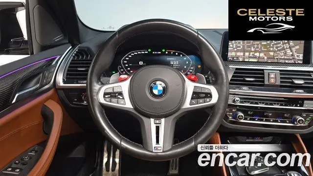 BMW X3M (G01) 3.0 Competition 2021 — photo 18 sur 39