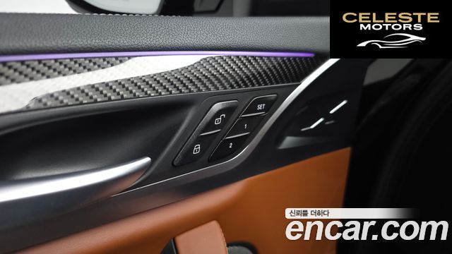 BMW X3M (G01) 3.0 Competition 2021 — photo 31 sur 39