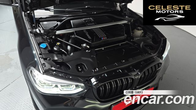 BMW X3M (G01) 3.0 Competition 2021 — photo 5 sur 39