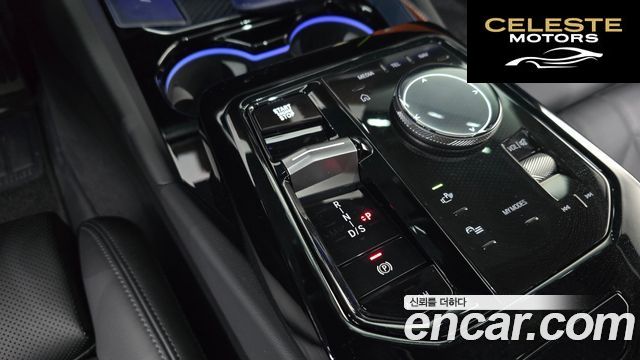 BMW Série 5 (G60) 520i M Sport 2025 — photo 11 sur 37