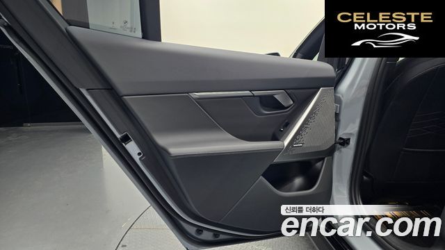 BMW Série 5 (G60) 520i M Sport 2025 — photo 14 sur 37