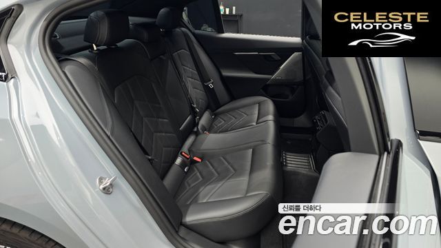 BMW Série 5 (G60) 520i M Sport 2025 — photo 15 sur 37