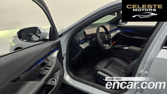 BMW Série 5 (G60) 520i M Sport 2025 — photo 16 sur 37