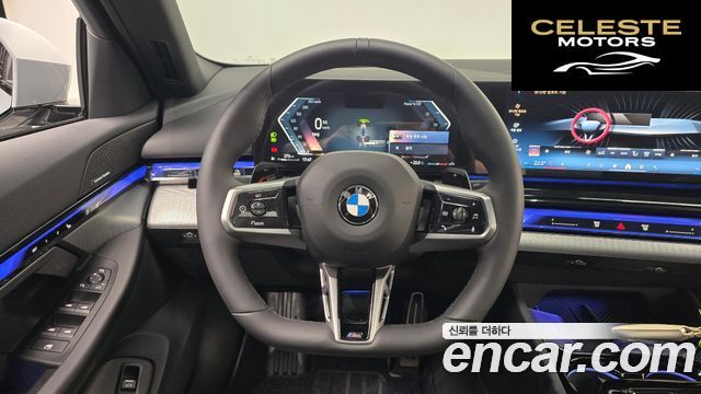 BMW Série 5 (G60) 520i M Sport 2025 — photo 18 sur 37