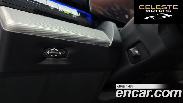 BMW Série 5 (G60) 520i M Sport 2025 — photo 19 sur 37
