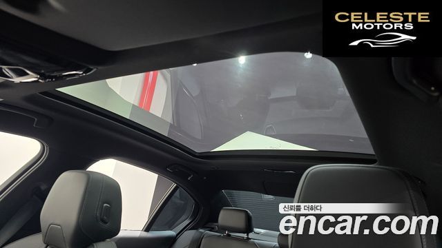 BMW Série 5 (G60) 520i M Sport 2025 — photo 22 sur 37