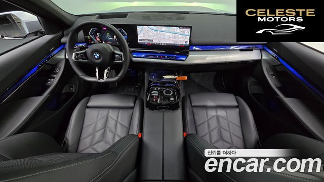 BMW Série 5 (G60) 520i M Sport 2025 — photo 35 sur 37