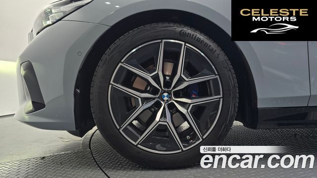 BMW Série 5 (G60) 520i M Sport 2025 — photo 4 sur 37