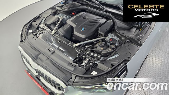 BMW Série 5 (G60) 520i M Sport 2025 — photo 5 sur 37