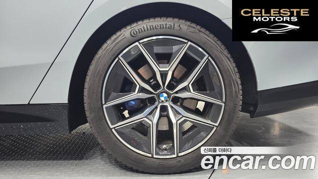 BMW Série 5 (G60) 520i M Sport 2025 — photo 6 sur 37